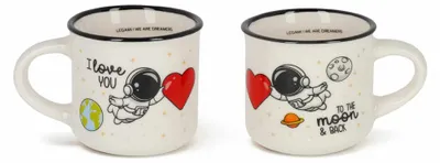 Produktbild von Legami Espresso For Two 2 Coffee Mugs Space, 2-tlg., Espressotasse, Tasse, 50 ml, MM0020
