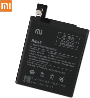 Produktbild von Xiaomi Akku BM46 für Xiaomi Redmi Note 3 4050mAh/Neu/2019