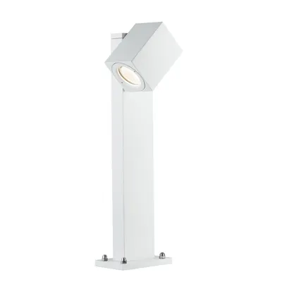 Obrázek produktu pro Exponát! Stojanové světlo Paulmann Special, krytí IP44, 360°Cube Flame LED, 1x7W, 230V, matná bílá barva/hliník, zink