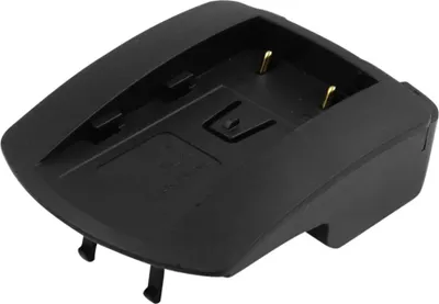 Produktbild von Avizar, Ladestation Akku für JVC BN-37U Kamera, Schwarz