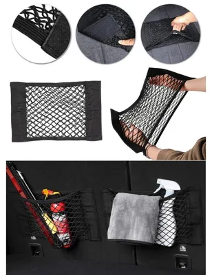 Zdjęcie produktu dla Organizer: elastyczna siatka do bagażnika, 38 cm x 25 cm, czarna
