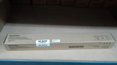 Produktbild von Sharp Übertragungswalze MX-607U2 für Sharp MX-3070N
