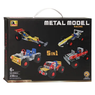 Image de Constructieset Voertuigen 5in1, 236dlg.