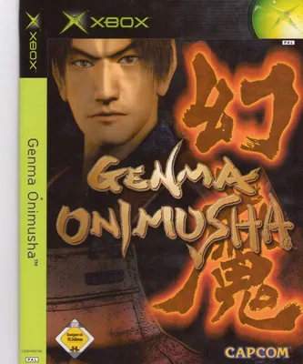 Produktbild von Genma Onimusha Warlords