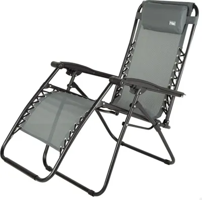 Produktbild von Solseng Aktive Dunkelgrau 52 x 102 x 68 cm