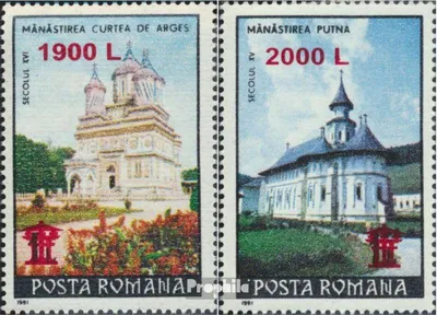 Produktbild von Briefmarken Rumänien 2000 Mi 5471-5472 (kompl.Ausg.) postfrisch Freimarken: Klöster