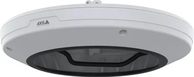 Produktbild von AXIS - Kameragehäuse - Außenbereich - für AXIS M5000, M5000-G