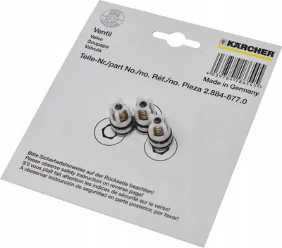 Zdjęcie produktu dla Kärcher Ventil (3 Stueck)