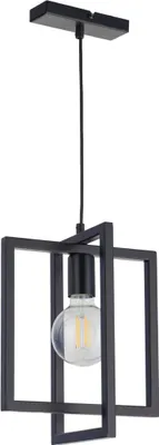 Zdjęcie produktu dla Lampa wisząca dekoracyjna geometryczna loft czarna do salonu Eden 1xE27 15W Sigma Lighting