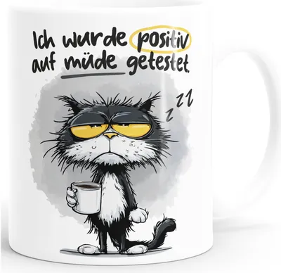 Produktbild von Tasse Spruch Bürotasse Ani Motivation Spruch Müde lustige Kaffeebecher Geschenkidee Kollegen MoonWorks®