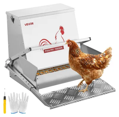 Produktbild von VEVOR DIY Hühnerfütterer, 4 Futteröffnungen, regensicherer Geflügelfütterer mit Abdeckung, kein Abfall, automatisches Schwerkraft-Futtersystem mit robustem Stahlbohrer, Gummidichtung, für Eimer, Fässer, Behälter, Tröge, 470-535x425x405 mm
