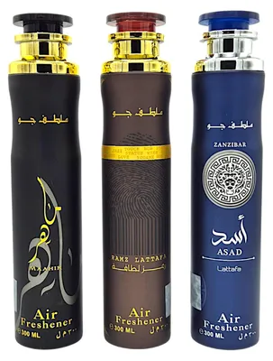 Produktbild von Raumduft Set Lufterfrischer Asad Zanzibar, Ramz Gold, Maahir Black