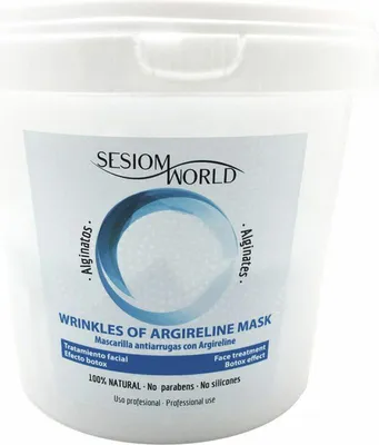 Immagine prodotto di Maschera RUGHE DI ARGIRELINA 300 ml