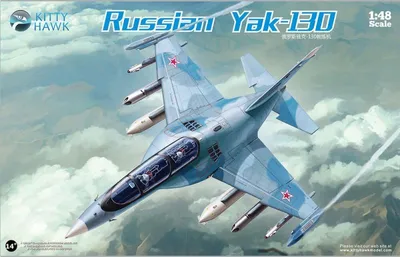 Produktbild von Yak-130 / 1:48