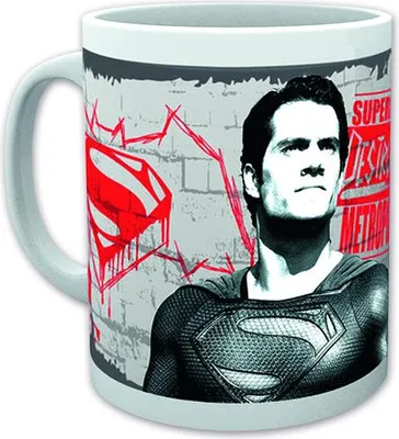 Produktbild von Batman vs Superman Tasse False God