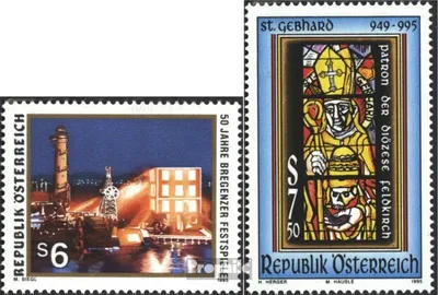 Produktbild von Briefmarken Österreich 1995 Mi 2160,2161 (kompl.Ausg.) postfrisch Sondermarken