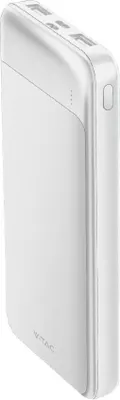 Immagine prodotto di Powerbank a ricarica rapida - 10000mAh - Bianco