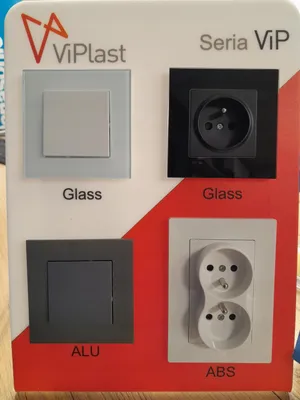 Produktbild von Viplast Jalousie-Wippschalter VIP860-01 Weiß