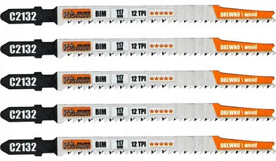 Produktbild von RICHMANN HCS Säbelsägeblatt 152 mm, 5 Stück