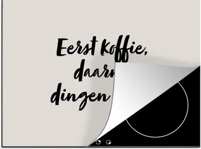 Produktbild von KitchenYeah© Herdabdeckplatte Zitat - Erst Kaffee, dann etwas tun - Taupe , 75x52cm, Küche Deko, Glaskeramikkochfeld Herdabdeckung, Abdeckplatte fùr Kochfeld