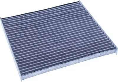 Produktbild von DENCKERMANN M110850K Innenraumfilter Pollenfilter für NISSAN MICRA III (K12) Aktivkohle