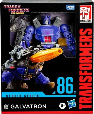 Immagine prodotto di Hasbro Transformers The Movie Studio Series Classe Leader Galvatron 30235789