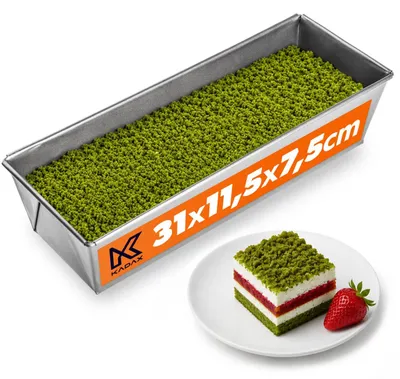 Immagine prodotto di KADAX Teglia, tortiera antiaderente 31 cm
