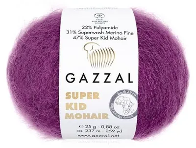 Produktbild von Gazzal Super Kid Mohair 64410 Cyklamen – weich, Lace, , 25g/237m