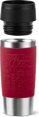 A red travel mug with a black lid and silver base, featuring embossed text related to coffee and tea.