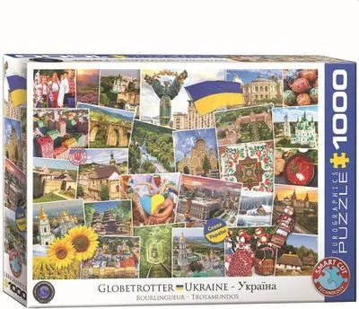 Obrázek produktu pro EUROGRAPHICS Puzzle Ukrajina 1000 dílků