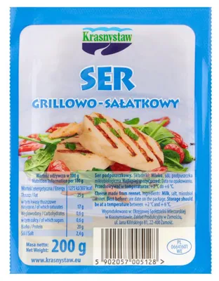 Obrázok produktu pre Open Food 5902057005128, 200 g, 200 g, D, Palmový olej, 1275 kJ, 307 kcal