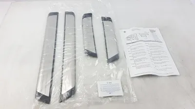 Produktbild von Original VW Tiguan 2007-2017 Einstiegsleistensatz (4 Stück) 5N0071303