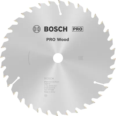 Productafbeelding van Circelzaagblad Optiline Wood, 184 x 16 x 2,6 mm, 36 tanden