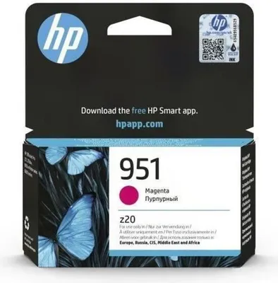 Obrázok produktu pre Atramentová kazeta, HP 951 Original Magenta, CN051AE, pre OfficeJet Pro 251dw, 276dw, 8100, 8600, 8610, 8620, 8640