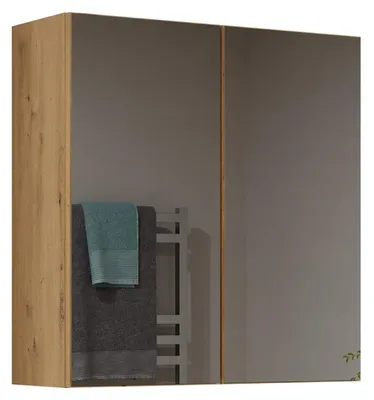 Produktbild von Spiegelschrank Bad Hängeschrank 2 Türen 3 Ablagen