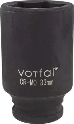 Produktbild von Kraft Schlagschraubernuss 1/2" Stecknuss Lang 33 mm 6-Kant CR-MO