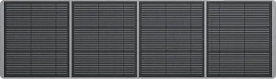 Obrázek produktu pro Solární panel, vysoká účinnost, přenosné provedení, AFERIY AF-S200A1