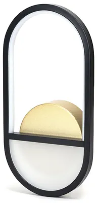 Image de Applique murale Glowster en aluminium, 13,5 W, 6500 K