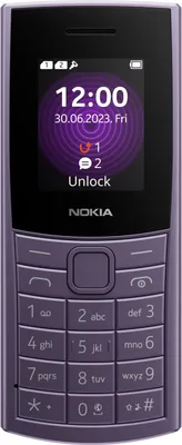 A purple Nokia 110 4G 2nd Edition (2024) mobile phone is shown front-on against a white background.