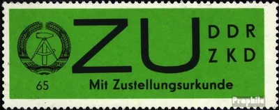 Produktbild von Briefmarken DDR 1965 Mi DE2y (kompl.Ausg.) Bedarfsstempel gestempelt Staatswappen