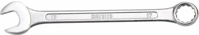 Produktbild von Klucz, 22 mm, CrV EXTOL-PREMIUM