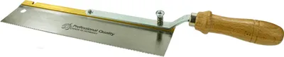 Produktbild von KIRSCHEN Feinsäge umlegbar gekröpft Messingrücken Sägeblattlänge: 250 mm 4152250