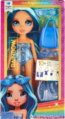 Obrázok produktu pre Rainbow High 507307EUC, Modelka, Žena, 4 rok / roky, Chlapec / dievča, 280 mm, Viacfarebný