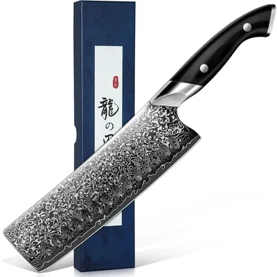Immagine prodotto di Coltello Nakiri in acciaio damasco, 18 cm. Coltello da cucina giapponese, affilato come una lama da rasoio, con impugnatura ergonomica e Acciaio al carbonio ad alto contenuto