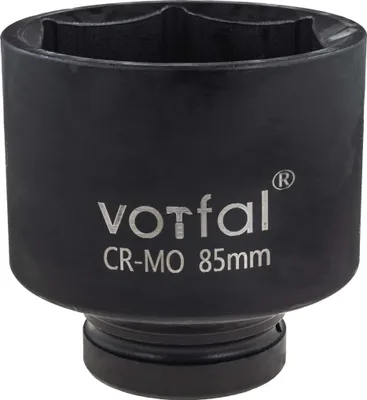 Produktbild von Kraft Schlagschraubernuss 1" Stecknuss Lang 85 mm CR-MO 6-Kant