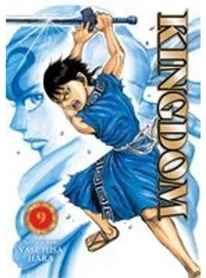Zdjęcie produktu dla Kingdom, Vol. 9