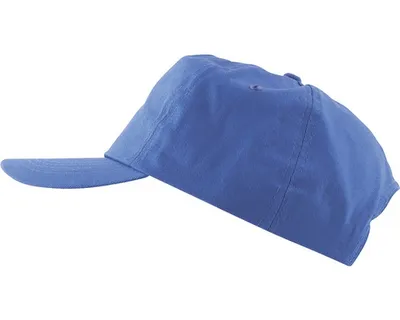 Image de Casquette de travail Ardon LION bleu royal, taille unique