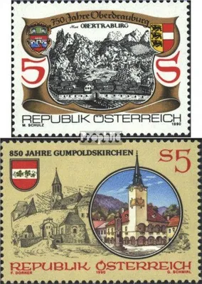Produktbild von Briefmarken Österreich 1990 Mi 1996,1997 (kompl.Ausg.) gestempelt Sondermarken