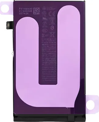 Produktbild von Apple, Original Ersatzakku iPhone 16 Plus Li-ion 4674mAh, Schwarz