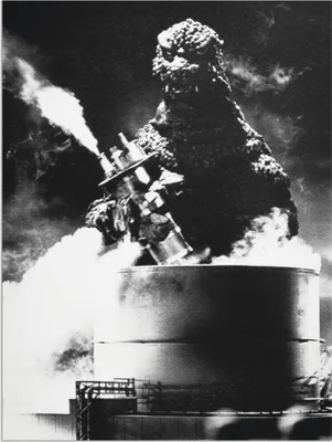 Produktbild von ARTland Wandbild Alu für Innen & Outdoor Godzilla III Größe: 30x40 cm